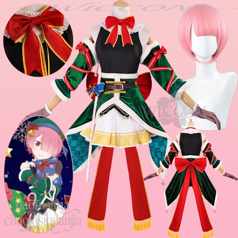 Ram Cosplay Re Anime Zero 2025 - Anime Cosplay Event 2025 评论和价格