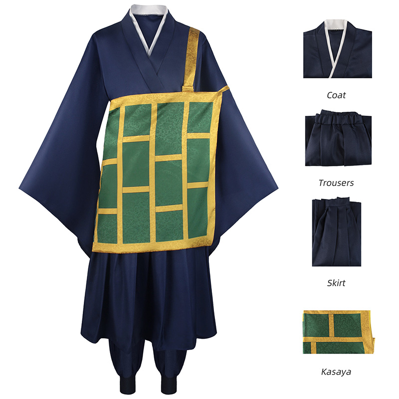 Geto Suguru Cosplay Costume An - Jujutsu Kaisen Uniform 评论和价格