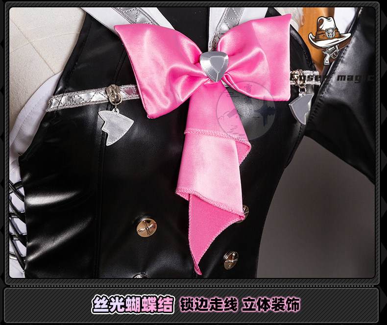 Nangong Yu Cosplay Costume Gam - Anime Zero Cosplay 评论和价格