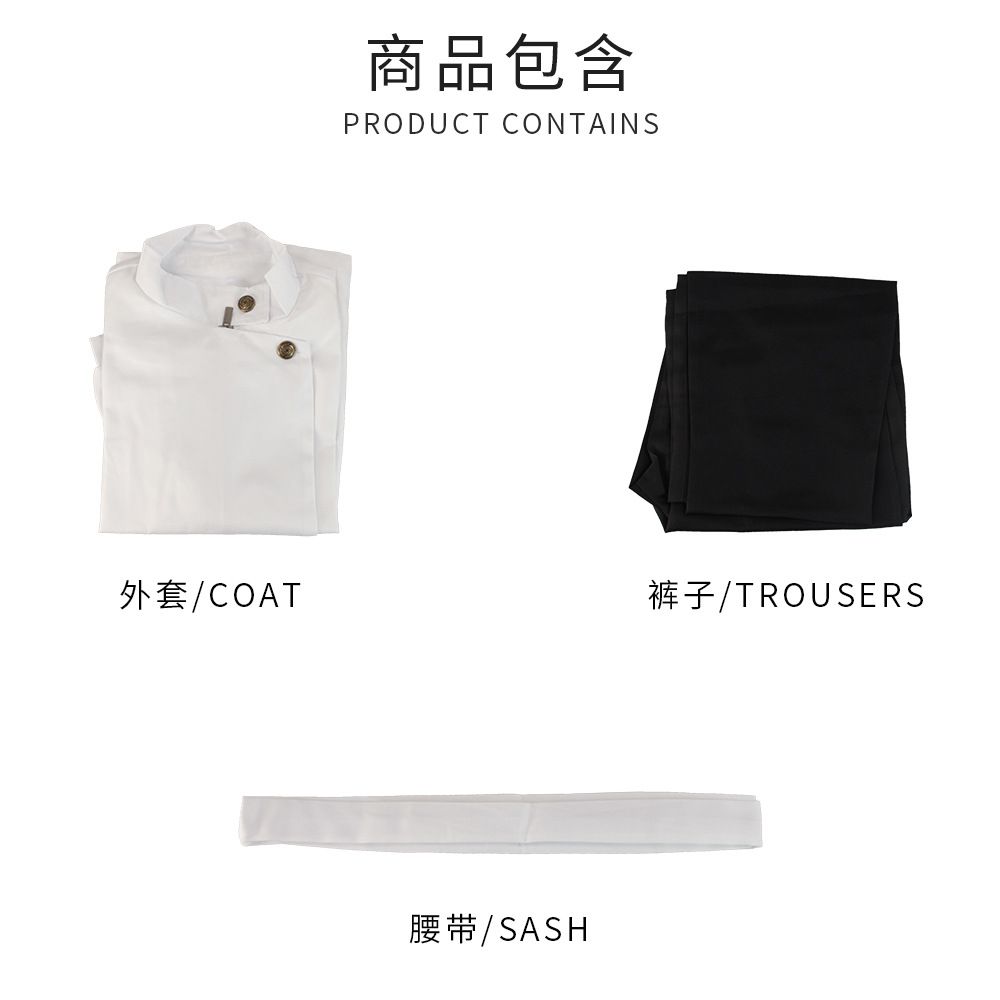 Men's Jujutsu Kaisen 0 Yuta Ok - Jujutsu Kaisen Uniform 评论和价格