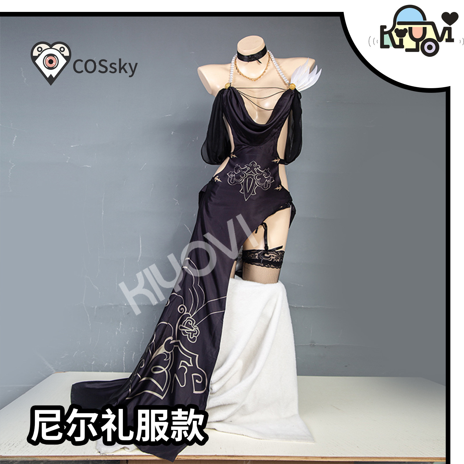 Game Automata YoRHa No. 2 Type - Anime Cosplay Dress For Women 评论和价格