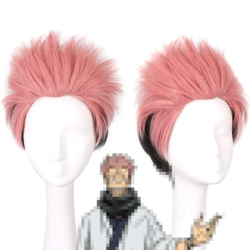 Jujutsu Kaisen Cosplay Ryomen  - Jujutsu Kaisen Uniform 评论和价格