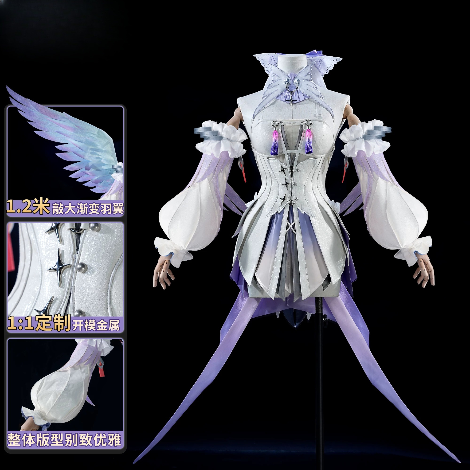 ‌Game Cosplay Series:ZZZ‌ Zenl - Anime Zero Cosplay 评论和价格