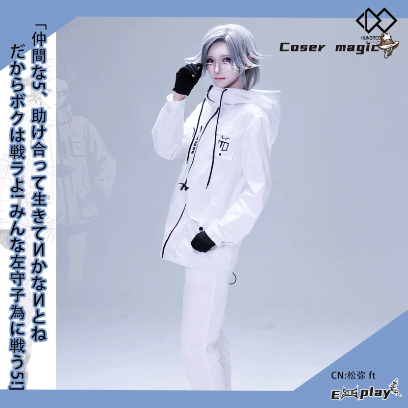 Game HUNDRED LINE Aotsuki Eito - Cosplay Anime Top 评论和价格