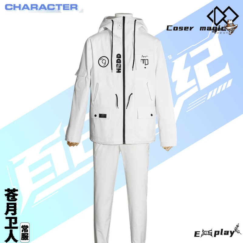Game HUNDRED LINE Aotsuki Eito - Cosplay Anime Top 评论和价格