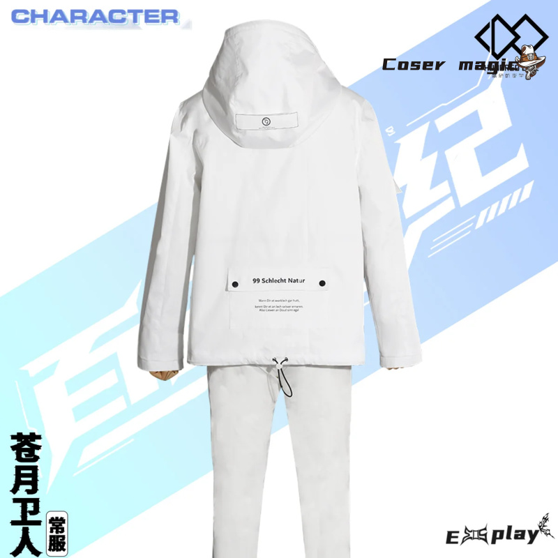 Game HUNDRED LINE Aotsuki Eito - Cosplay Anime Top 评论和价格