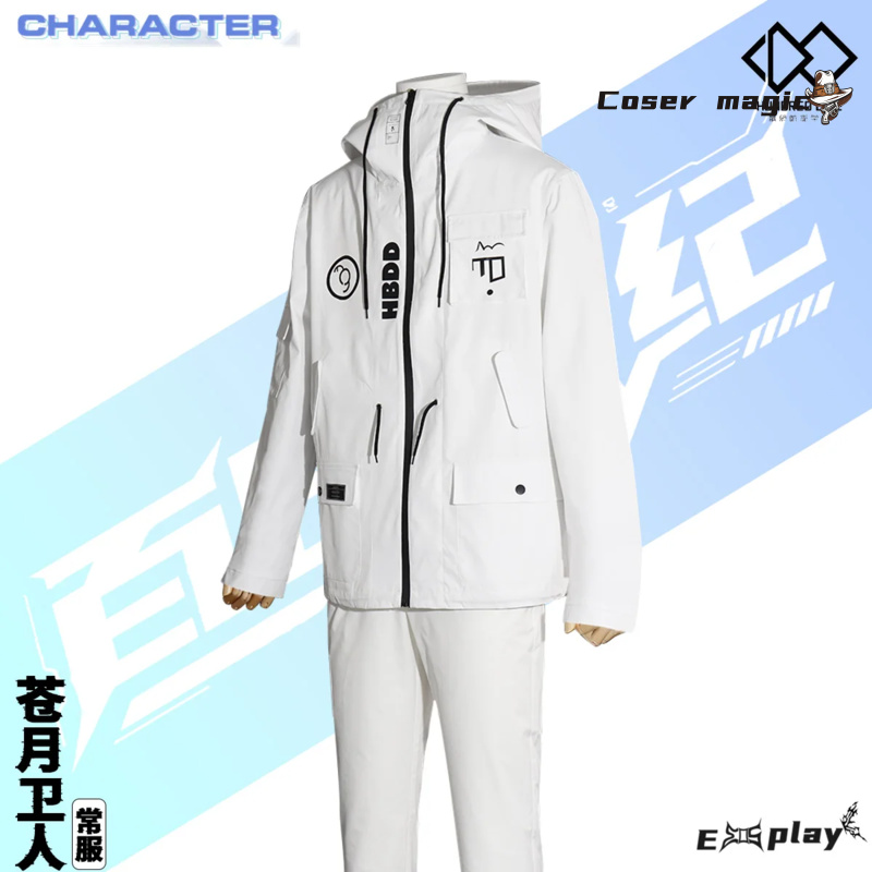 Game HUNDRED LINE Aotsuki Eito - Cosplay Anime Top 评论和价格