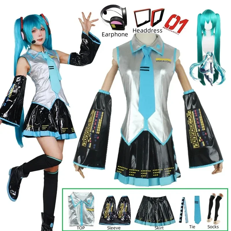 Cosplay Ensemble Complet En Cu - Cosplay Anime N 评论和价格