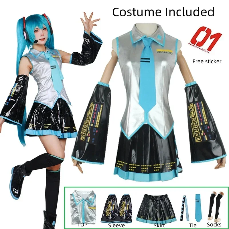 Cosplay Ensemble Complet En Cu - Cosplay Anime N 评论和价格