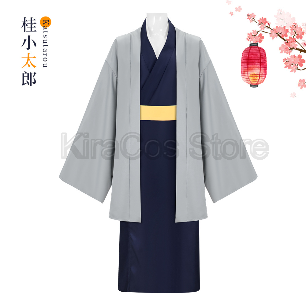 Anime Gintama Kotaro Katsura C - Anime Cosplay Kimono 评论和价格