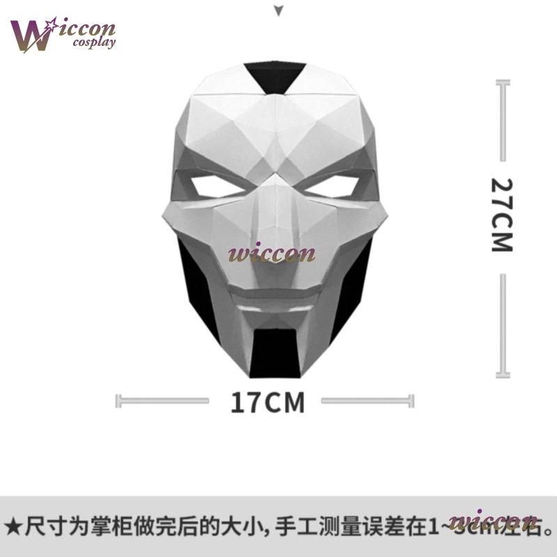 CosC Khada Jhin Oni Mask DIY P - Anime Cosplay Diy 评论和价格