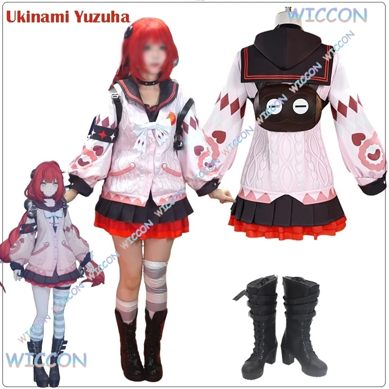g'7,n\5;e,8\v,5/Uniform@Ukinam - Cosplay Anime N 评论和价格