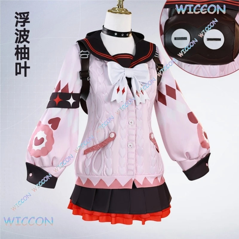 g'7,n\5;e,8\v,5/Uniform@Ukinam - Cosplay Anime N 评论和价格