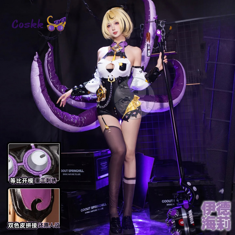 Game Zenless Zone Zero Yidhari - Anime Zero Cosplay 评论和价格