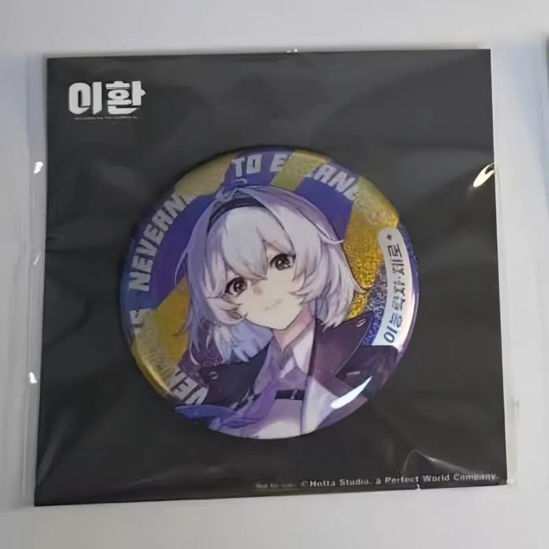 NEW Game Neverness to Everness - Cosplay Anime Top 评论和价格