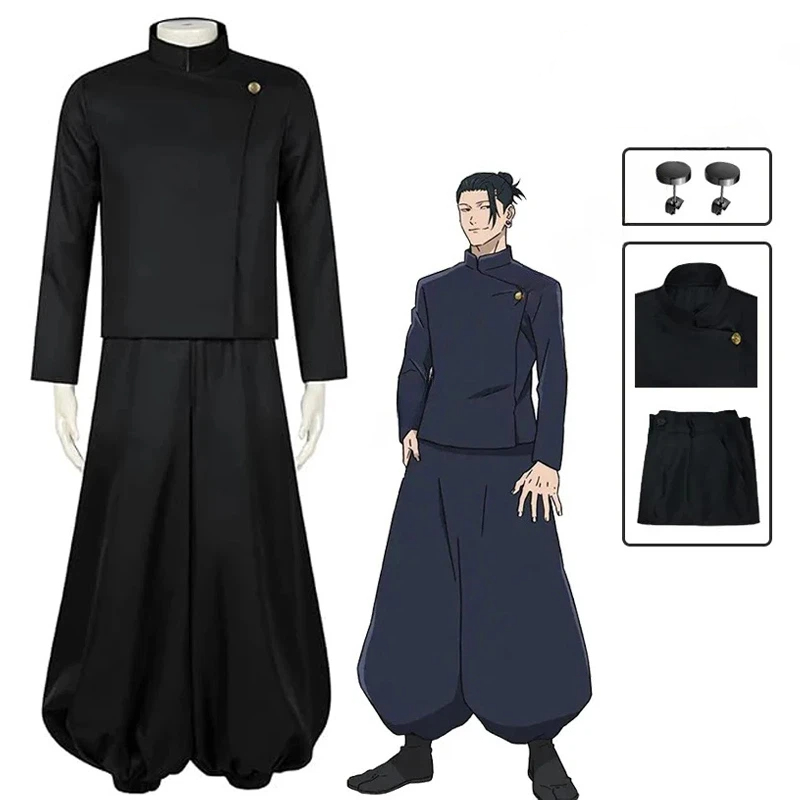 Gojo Satoru Cosplay Costume Un - Jujutsu Kaisen Uniform 评论和价格