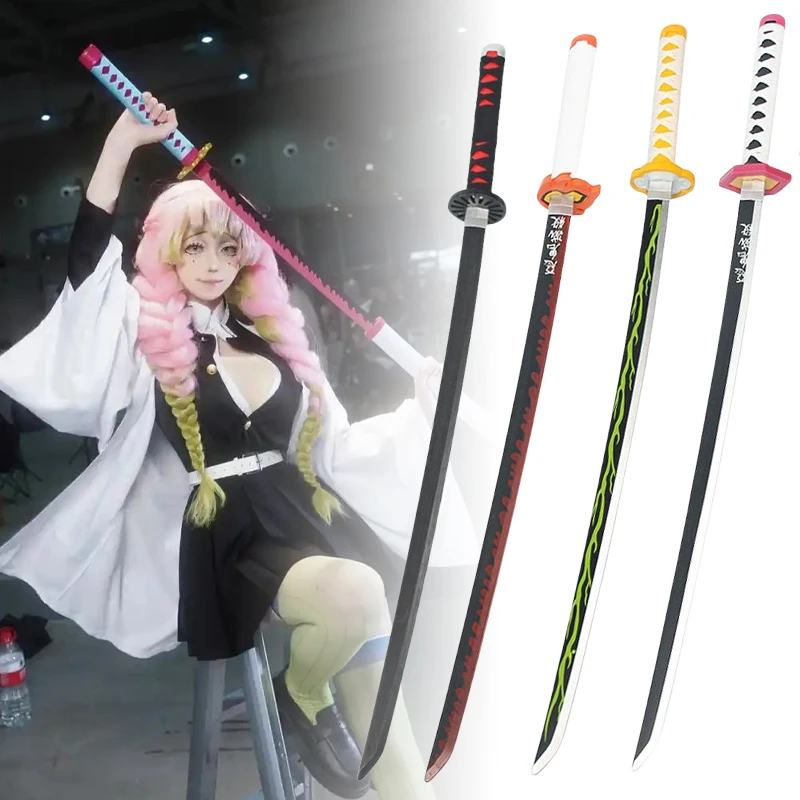 72 104cm Demon Slayer Katana T - Anime Cosplay Katana 评论和价格