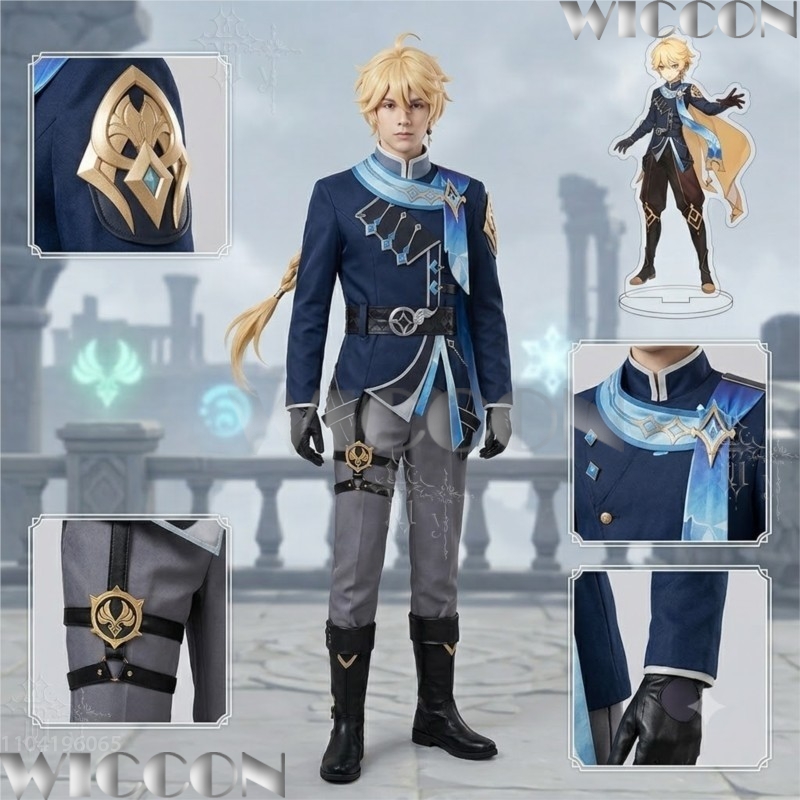 Genshin Impact Traveler Aether - Anime Cosplay Festival 评论和价格