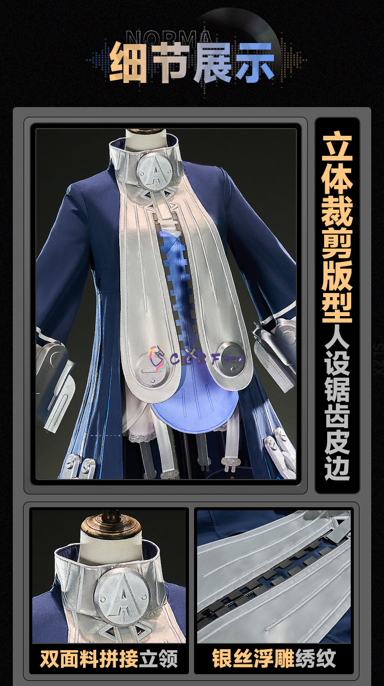 Zenless Zone Zero Norma Hollow - Anime Zero Cosplay 评论和价格