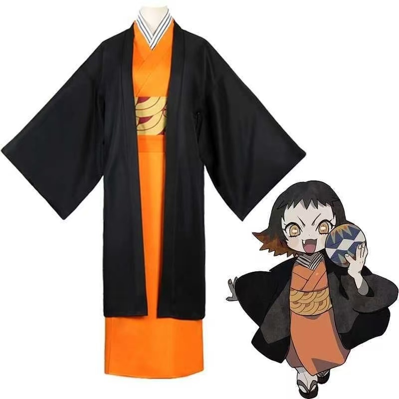 Susamaru Cosplay Costume Japan - Anime Cosplay Kimono 评论和价格