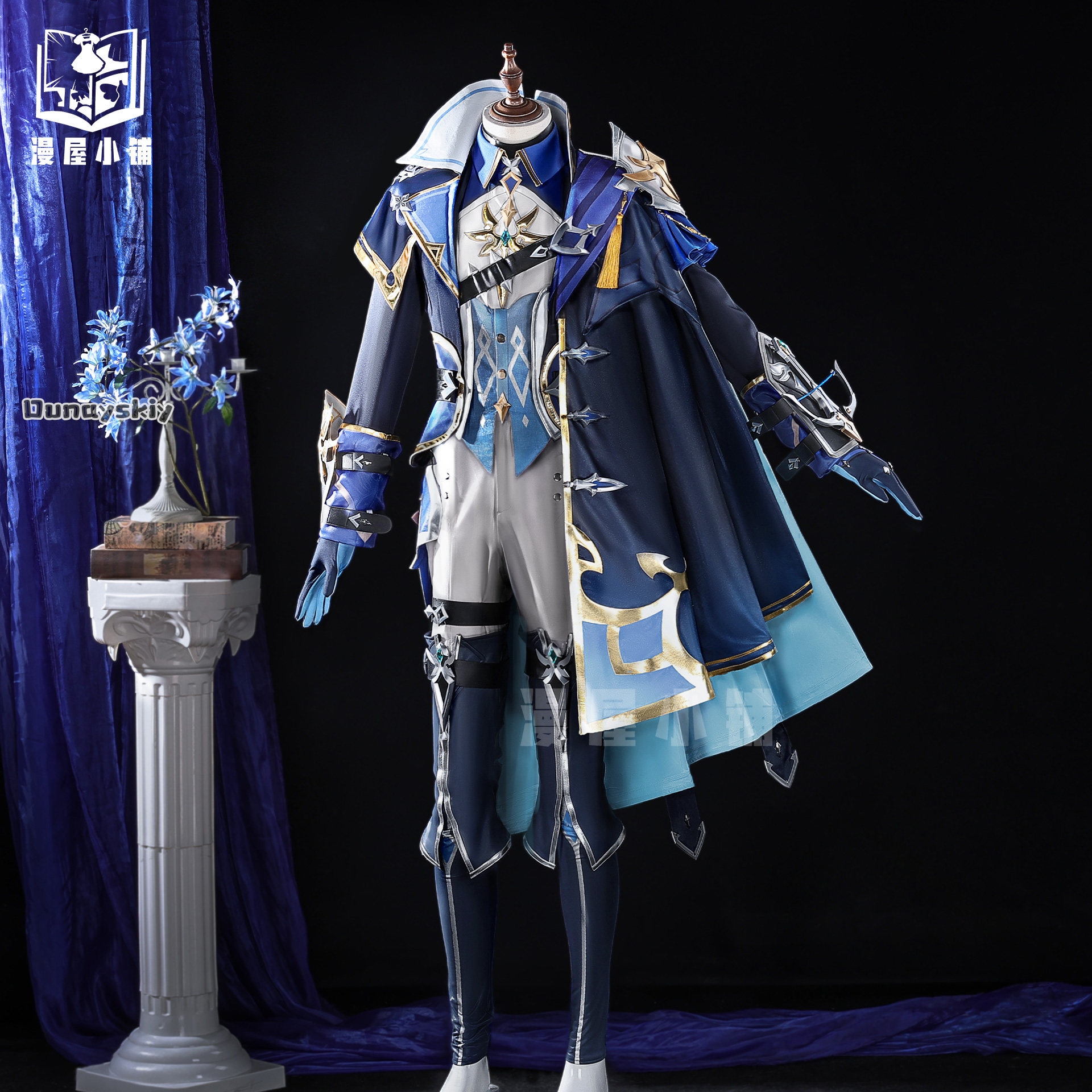 OHaYo*Cosplay Lohen Game Gensh - Anime Cosplay Diy 评论和价格