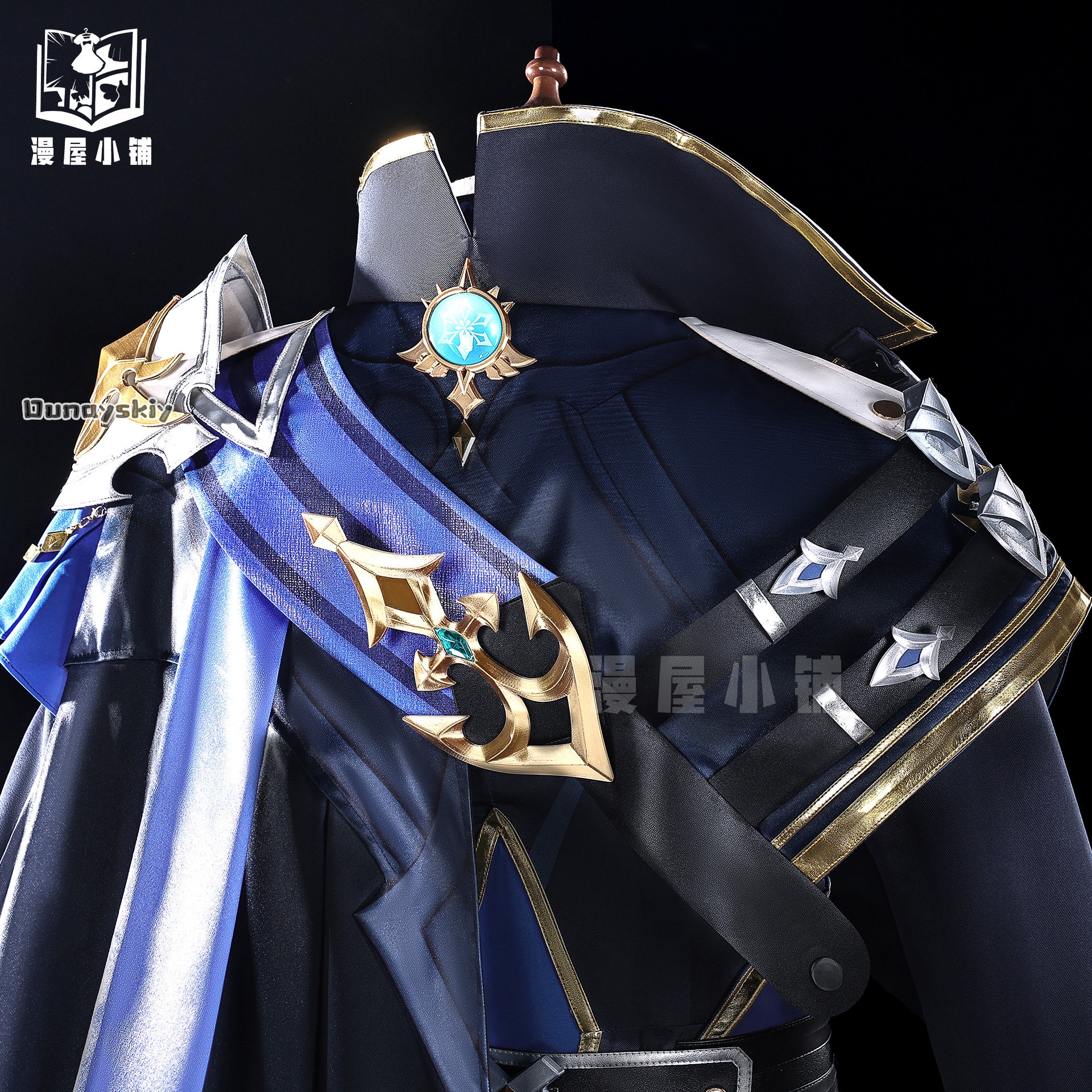 OHaYo*Cosplay Lohen Game Gensh - Anime Cosplay Diy 评论和价格