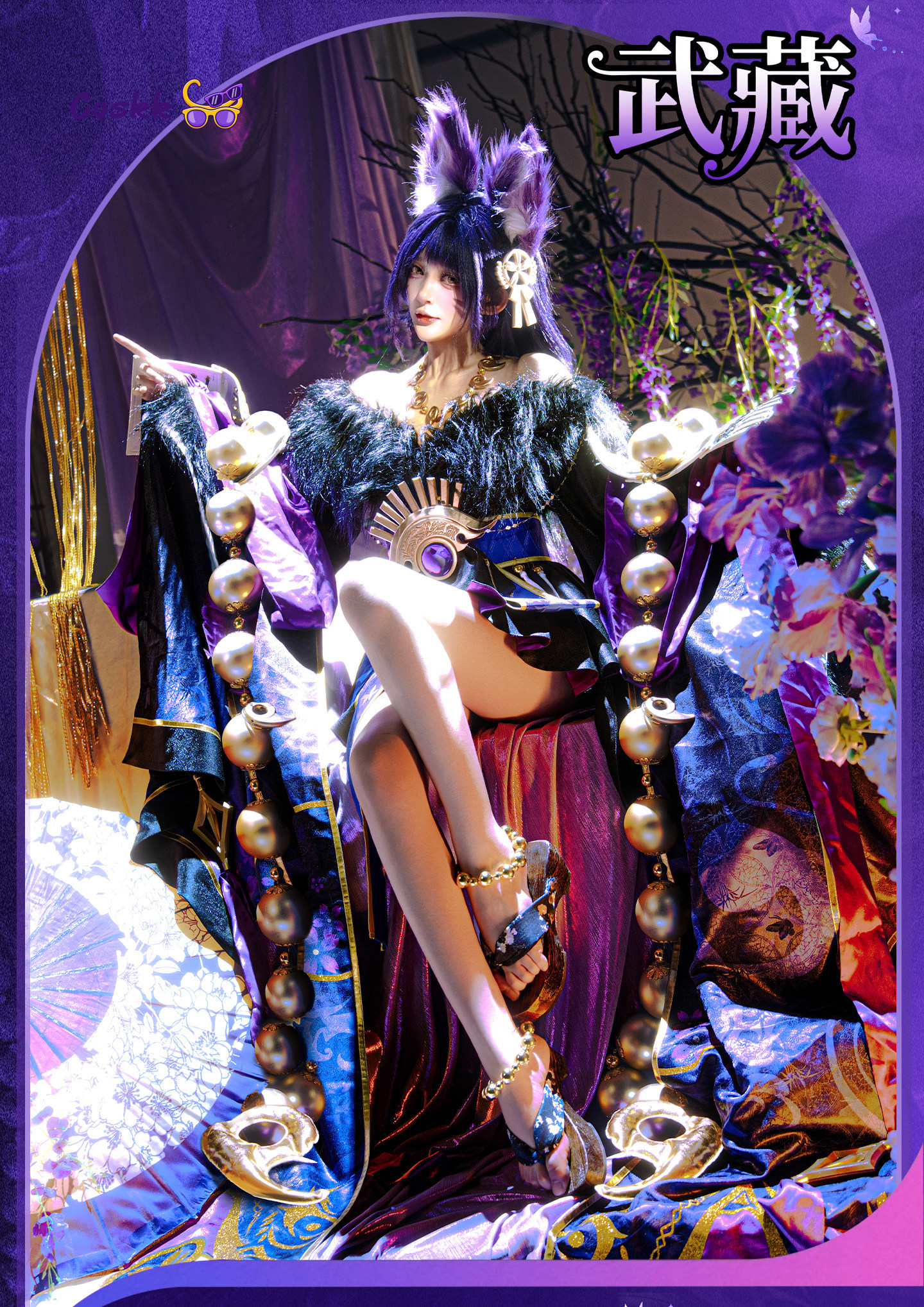 New Game Musashi Azur Lane Mus - Anime Cosplay Kimono 评论和价格