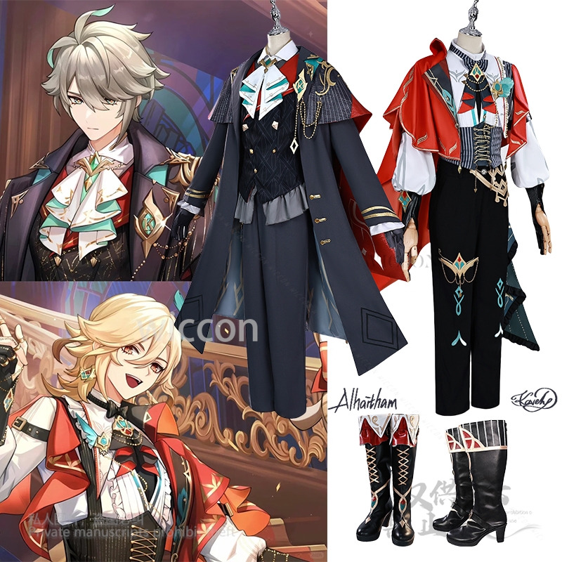 Alhaitham Kaveh KFC Cosplay Co - Anime Cosplay Costumes Female 评论和价格