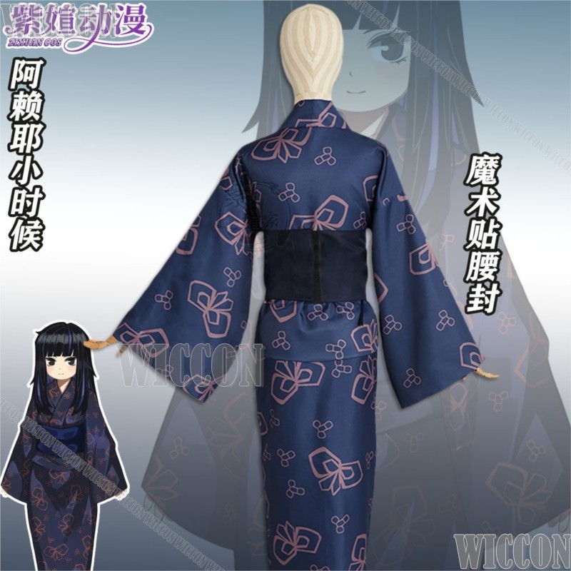 Araya Childhood Limbus Game Co - Anime Cosplay Festival 评论和价格
