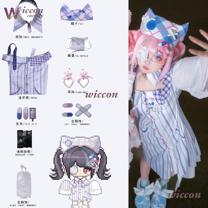 Quirky Idea Sweet Suit Infinit - Anime Cosplay Outfit Ideas 评论和价格