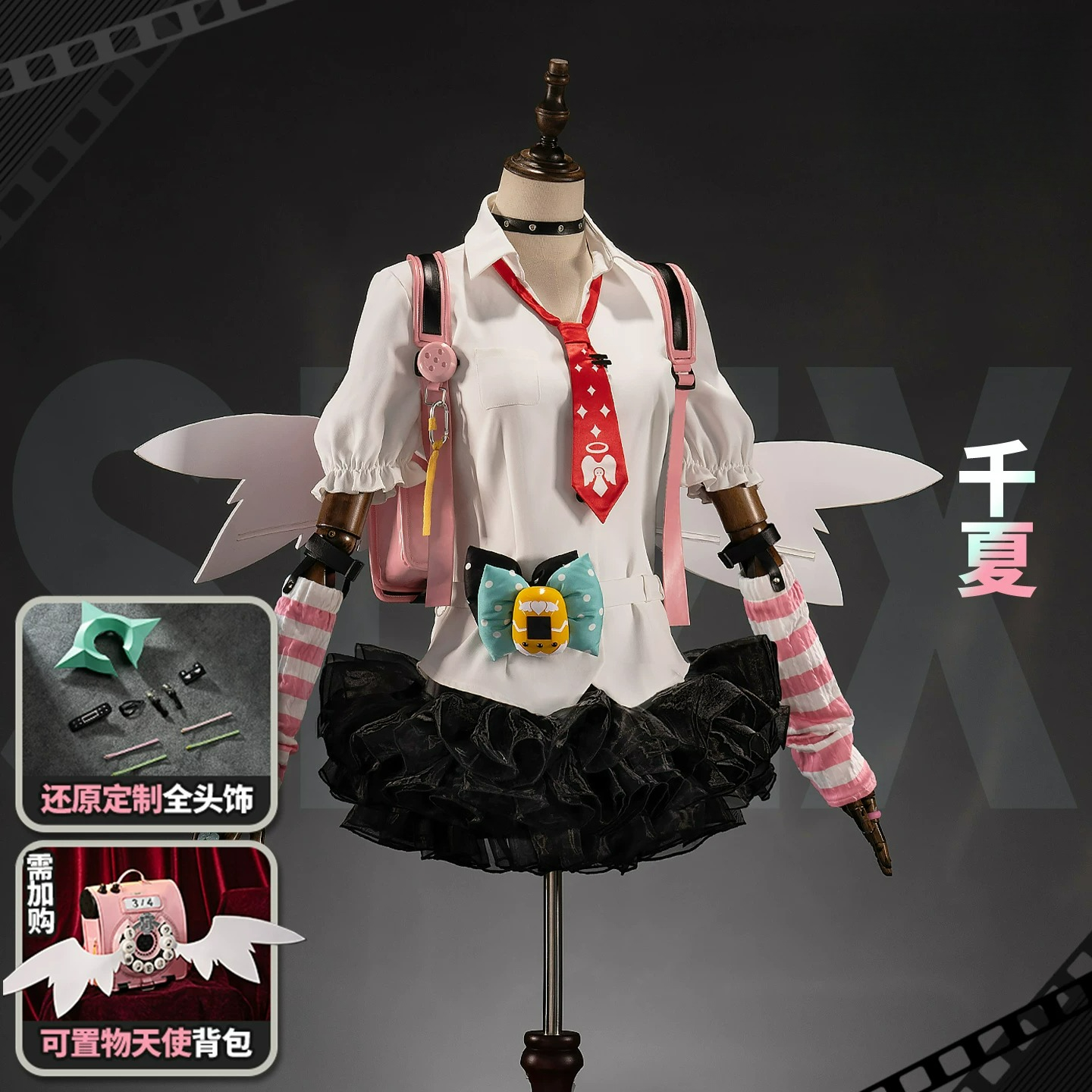 Zenless Zone Zero Cos clothing - Anime Zero Cosplay 评论和价格