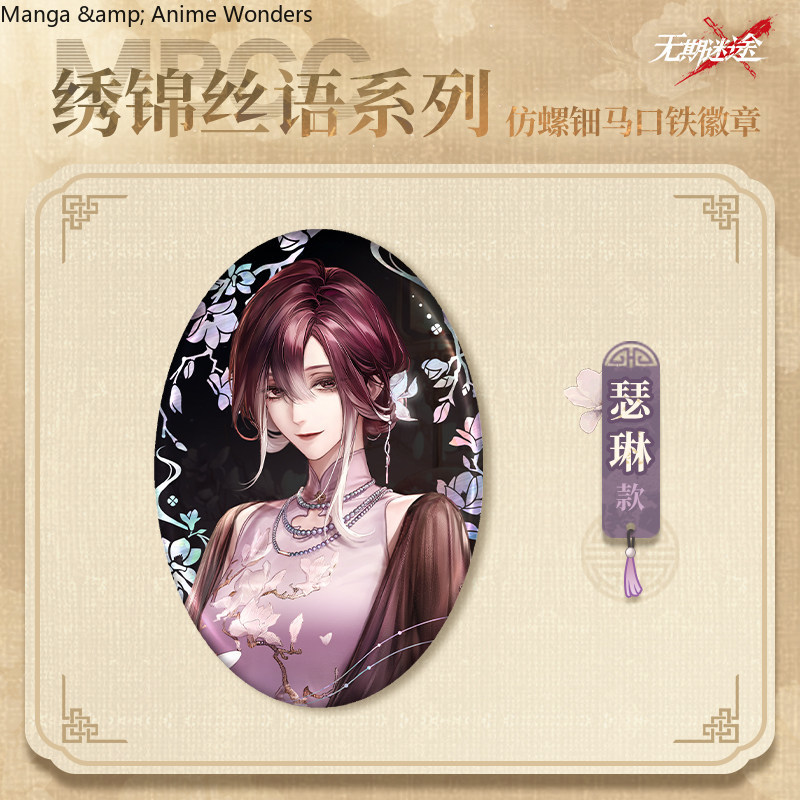 Halloween Gifts Anime Game Pat - Cosplay Anime Top 评论和价格