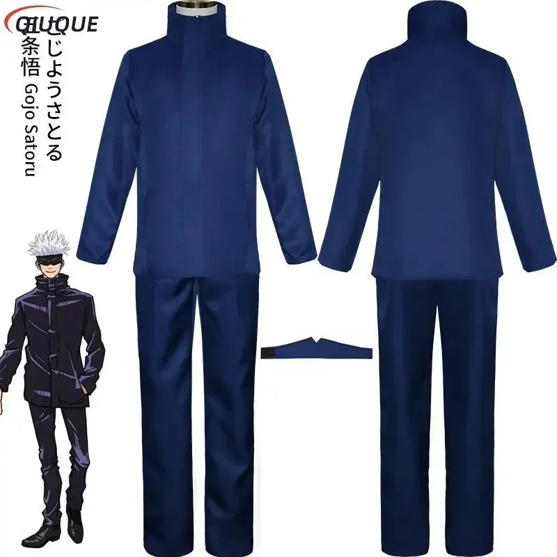 ❤2026❤ Jujutsu Kaisen Gojo Sat - Jujutsu Kaisen Uniform 评论和价格