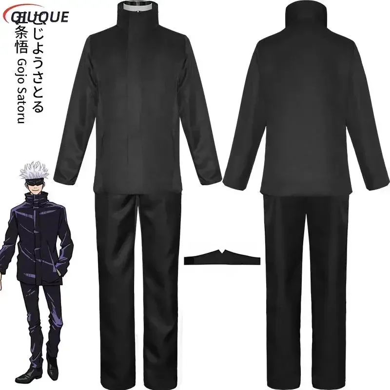 ❤2026❤ Jujutsu Kaisen Gojo Sat - Jujutsu Kaisen Uniform 评论和价格
