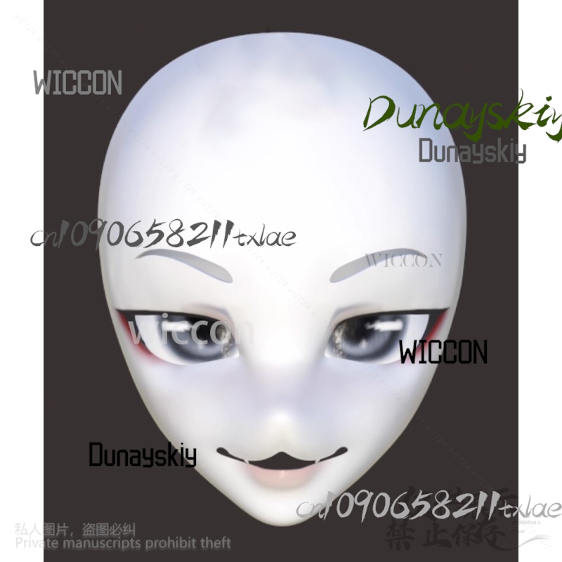 DIY Thicken Plastic Mask Anime - Anime Cosplay Diy 评论和价格