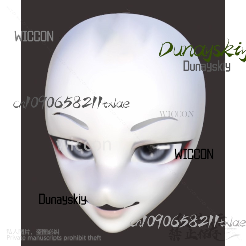 DIY Thicken Plastic Mask Anime - Anime Cosplay Diy 评论和价格