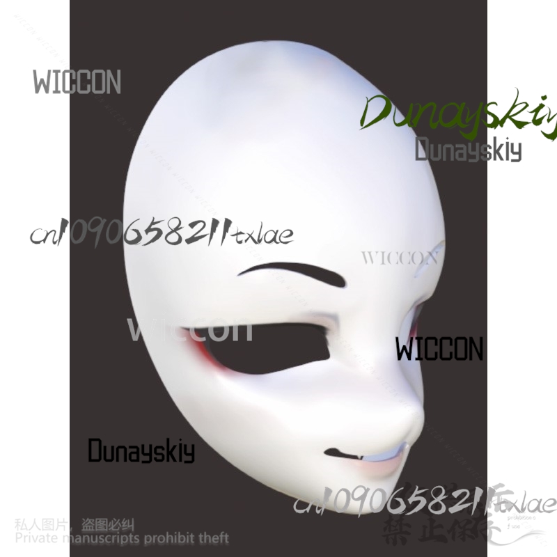 DIY Thicken Plastic Mask Anime - Anime Cosplay Diy 评论和价格