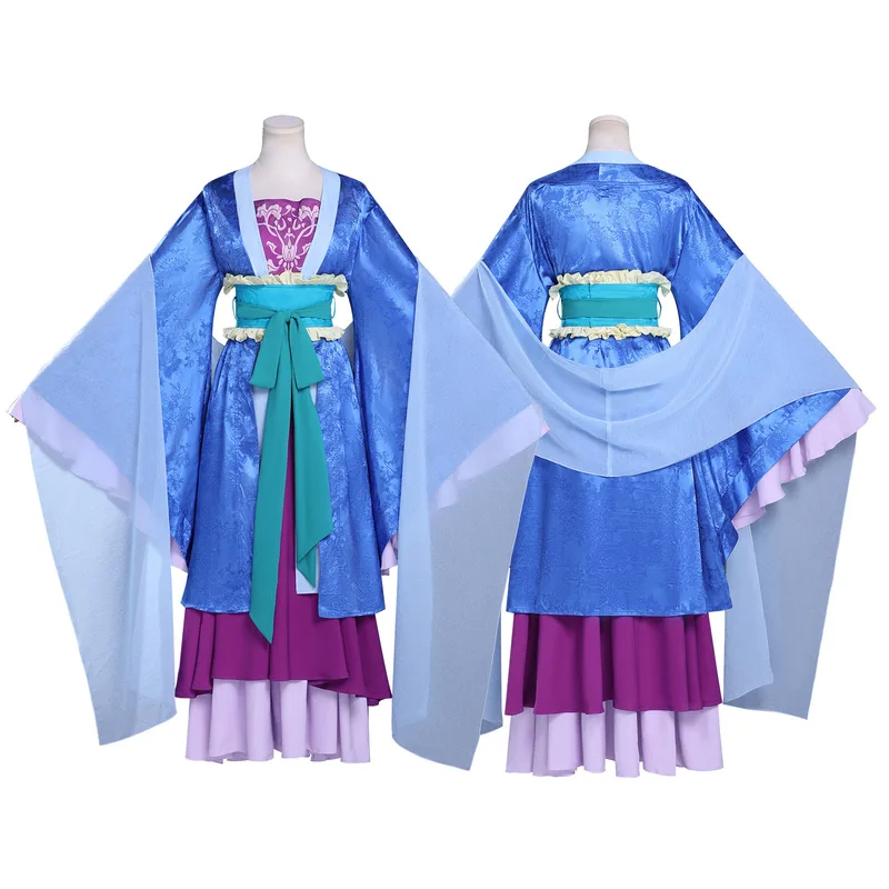g'7,n\5;e,8\v,5/Anime The Apot - Cosplay Anime N 评论和价格