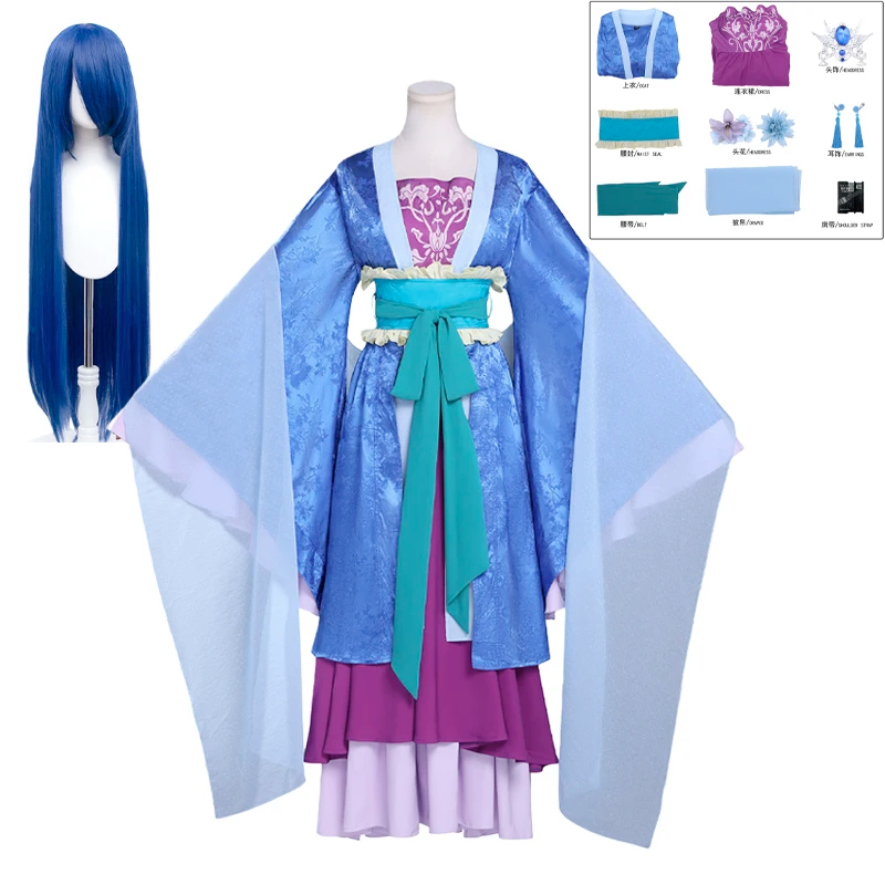 g'7,n\5;e,8\v,5/Anime The Apot - Cosplay Anime N 评论和价格