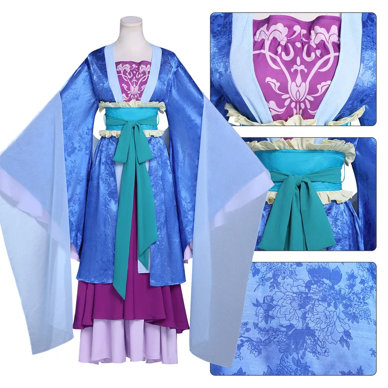 g'7,n\5;e,8\v,5/Anime The Apot - Cosplay Anime N 评论和价格