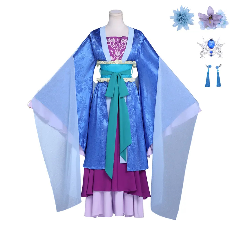 g'7,n\5;e,8\v,5/Anime The Apot - Cosplay Anime N 评论和价格