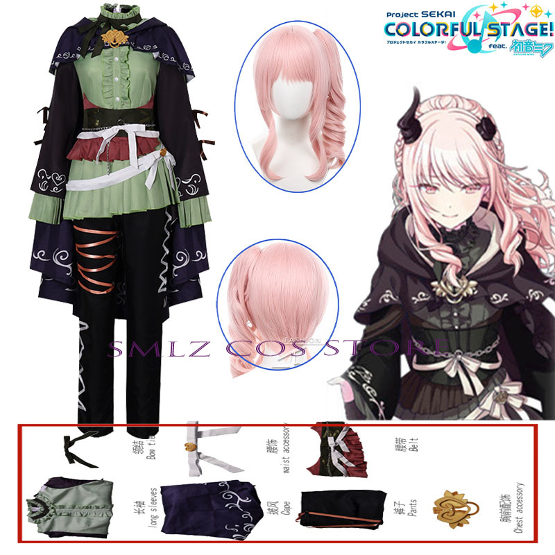 Anime PJSK Hermit Akiyama Mizu - Anime Cosplay Dress For Women 评论和价格