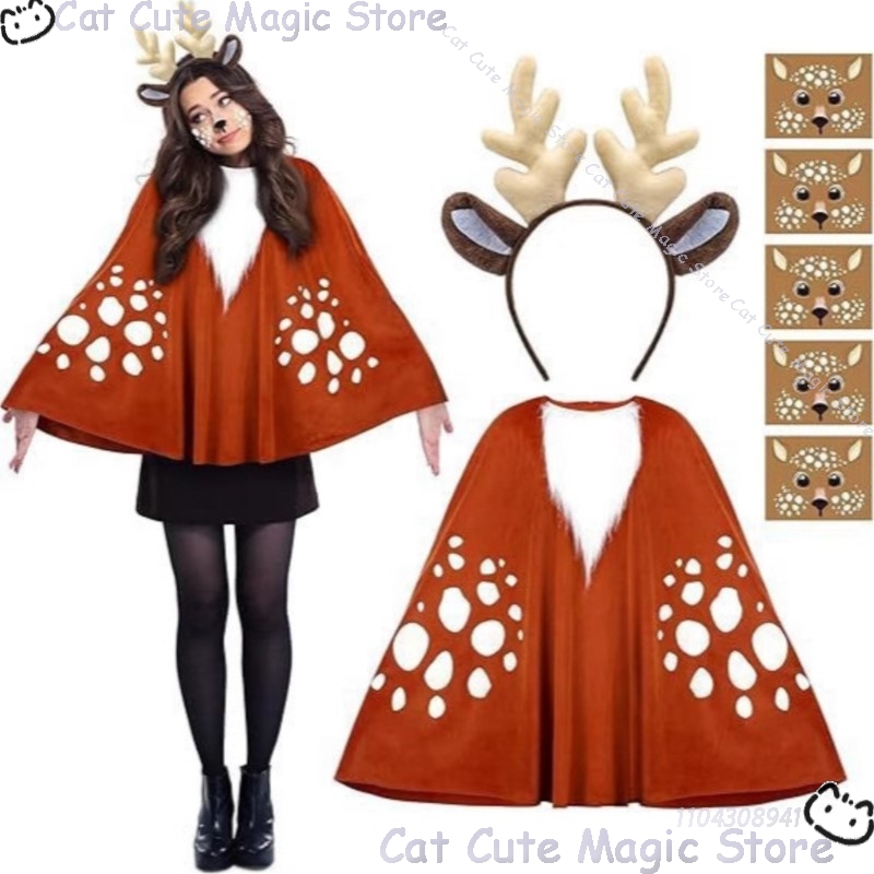 2025 Christmas Jungle elk cloa - Anime Cosplay Event 2025 评论和价格