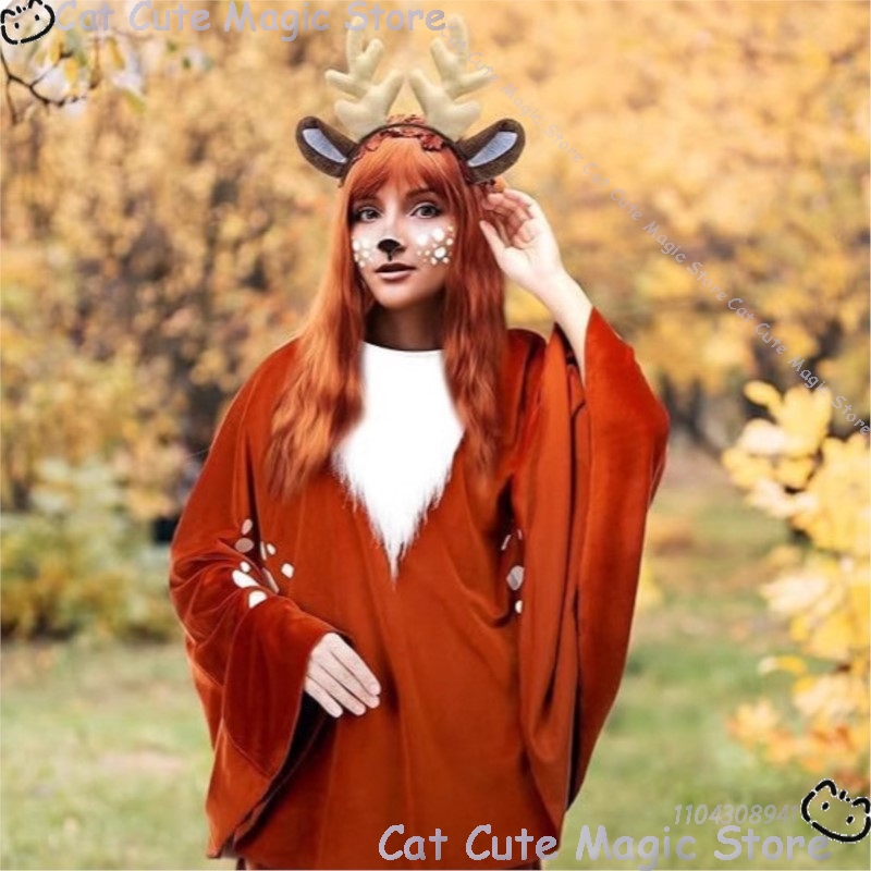 2025 Christmas Jungle elk cloa - Anime Cosplay Event 2025 评论和价格