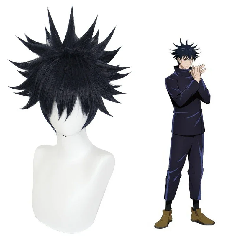 Jujutsu Kaisen Fushiguro Megum - Jujutsu Kaisen Uniform 评论和价格