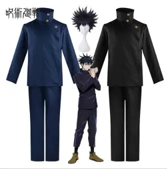 Jujutsu Kaisen Fushiguro Megum - Jujutsu Kaisen Uniform 评论和价格