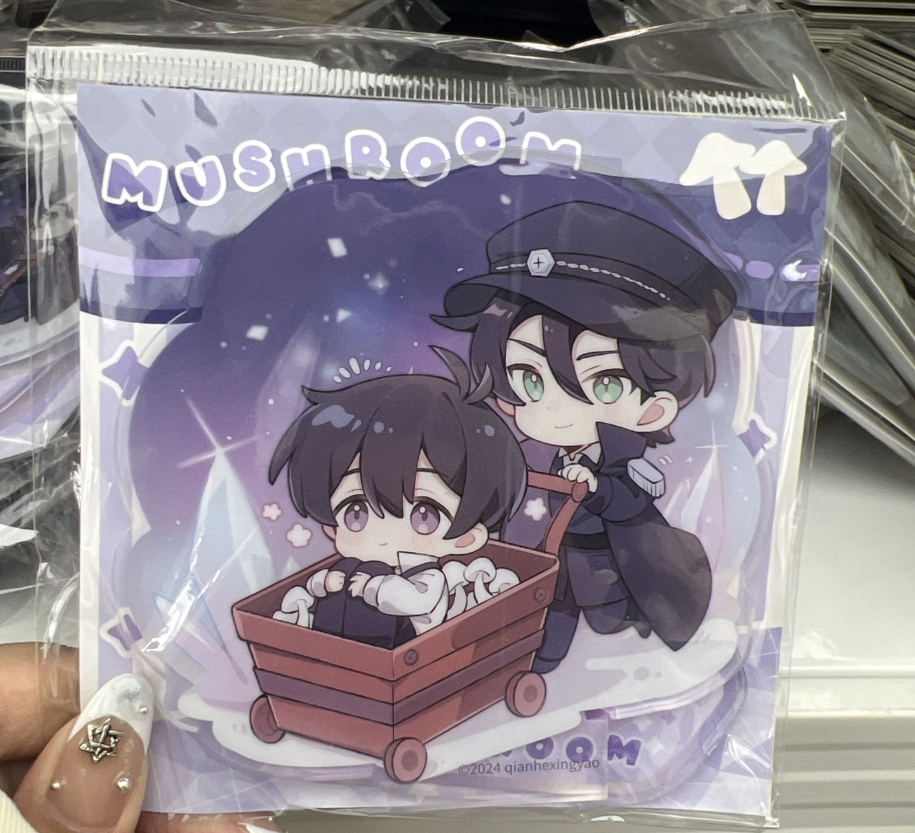 Little Mushroom Anzhe Lu Feng  - Cosplay Anime Top 评论和价格