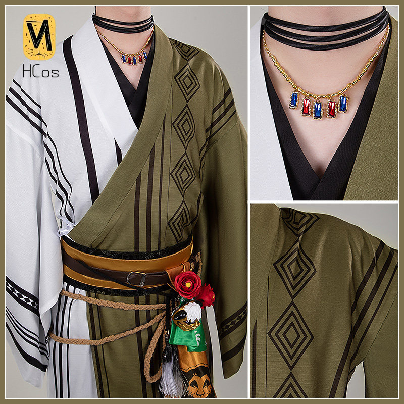 Handmade Cos Outfit: Twisted W - Anime Cosplay Kimono 评论和价格