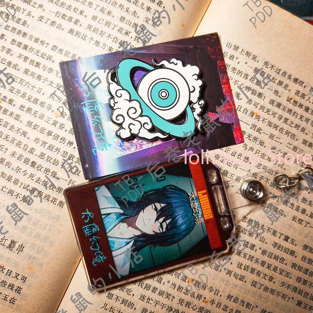 Limbus Company Hong Lu Metal B - Cosplay Anime Top 评论和价格
