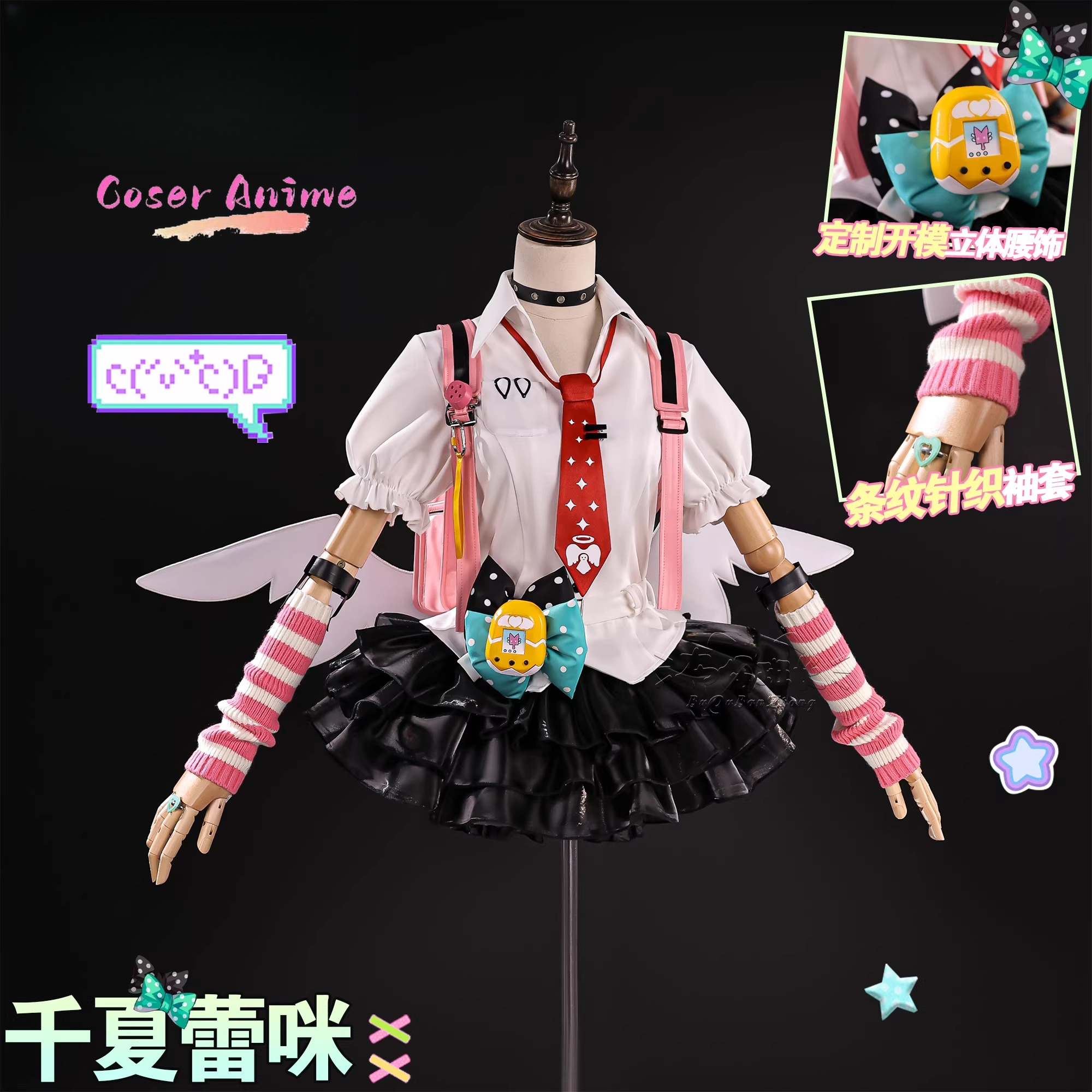 Queen Boa Hancock Cosplay Cost - Anime Cosplay One Piece 评论和价格